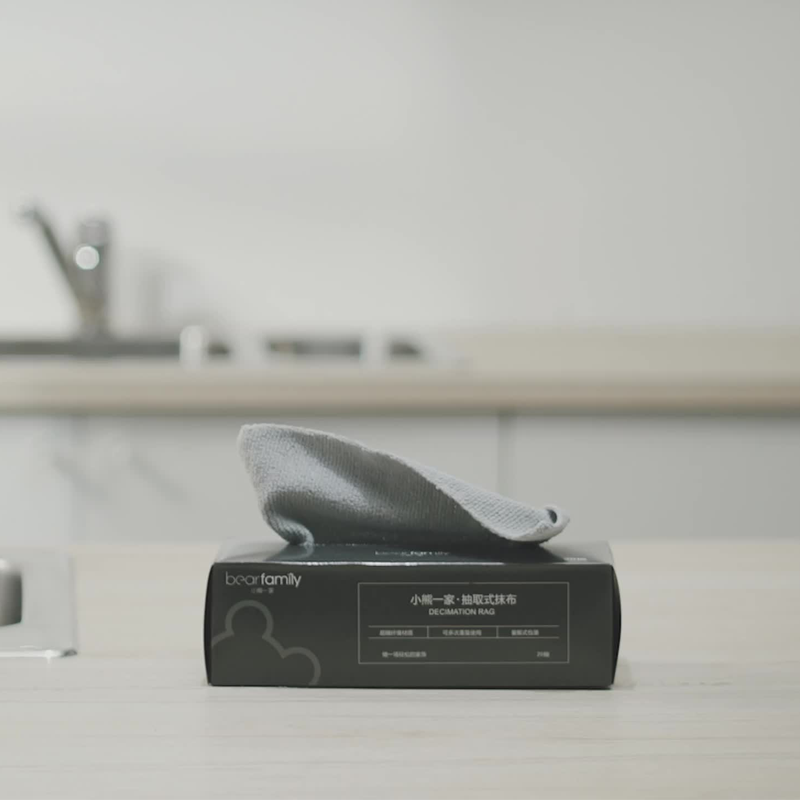 Pull-out Absorbent Microfibre Cloths