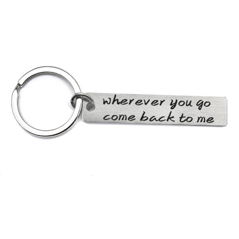 Funny Promise Keychain