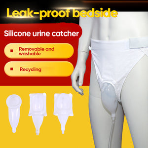 Portable Urinal System