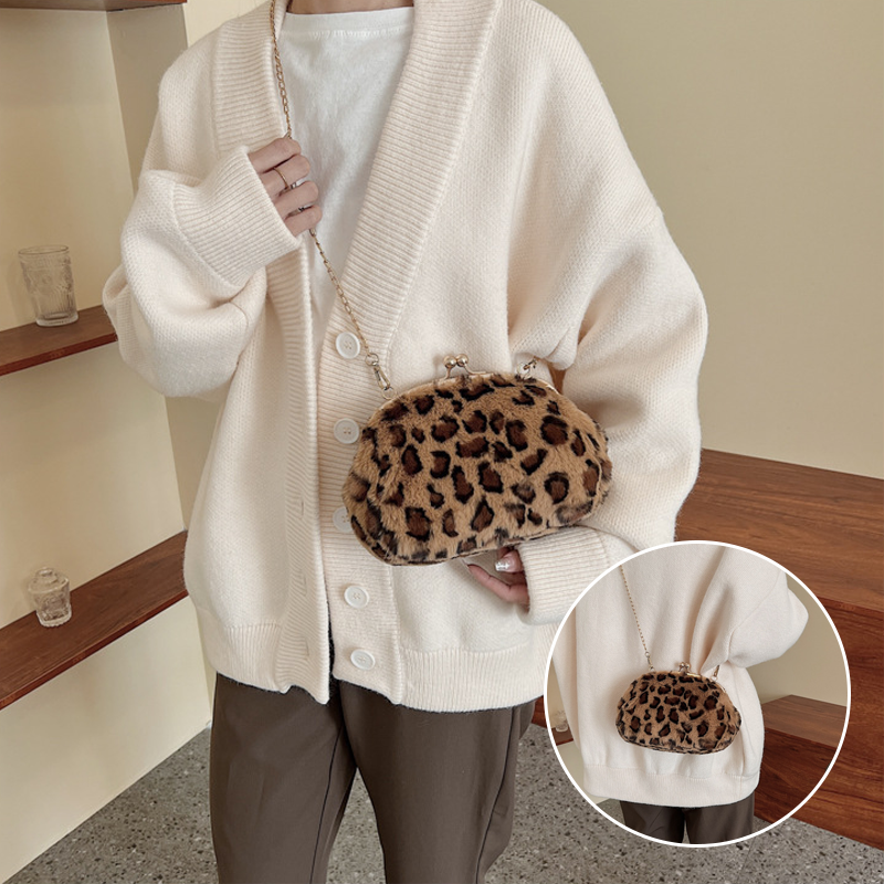 Leopard Print Plush Crossbody Bag