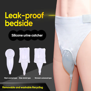 Portable Urinal System