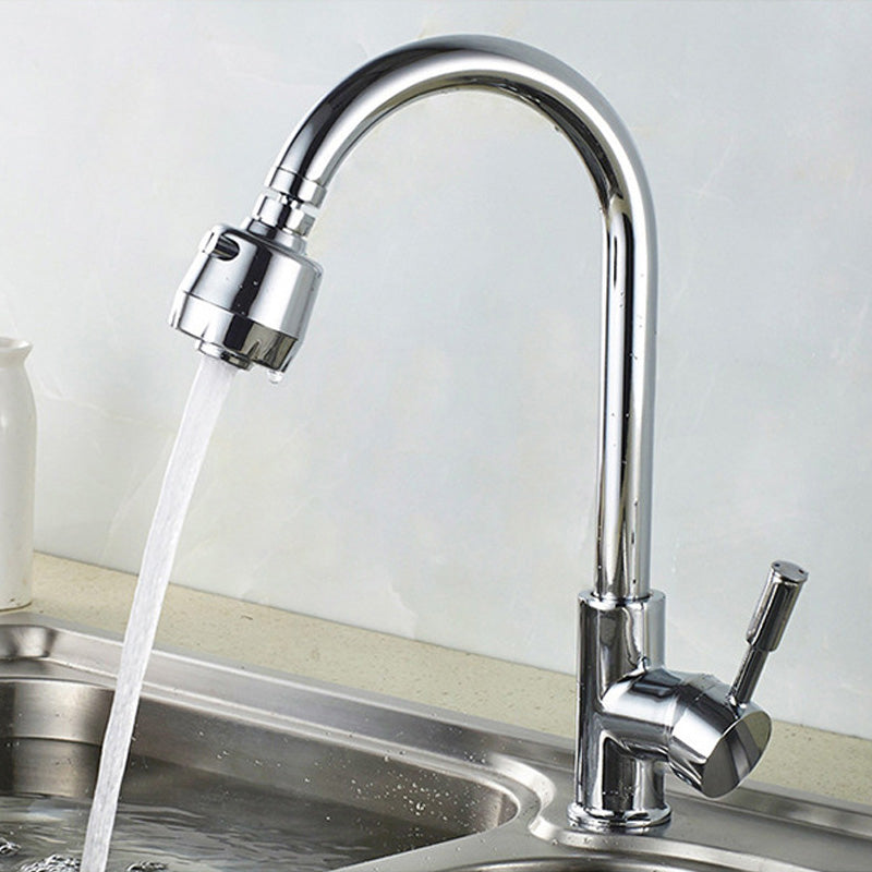 Pressure Boost 360° Rotate Kitchen Tap