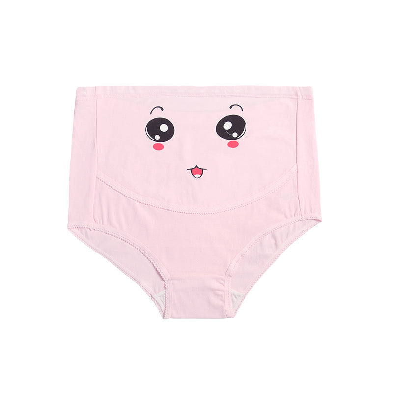 Cute Maternity Underwear