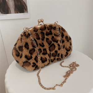 Leopard Print Plush Crossbody Bag
