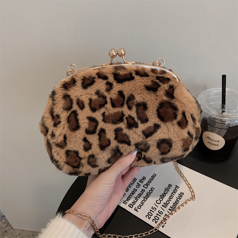 Leopard Print Plush Crossbody Bag