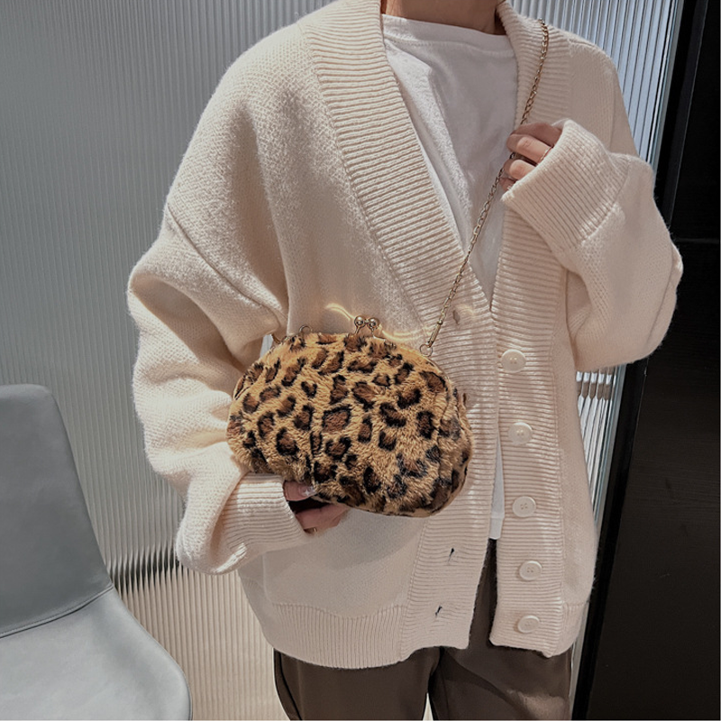 Leopard Print Plush Crossbody Bag