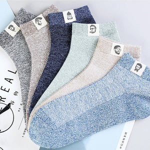 Men‘s Business Breathable Anti-bacterial Deodorant Socks（5PCS）