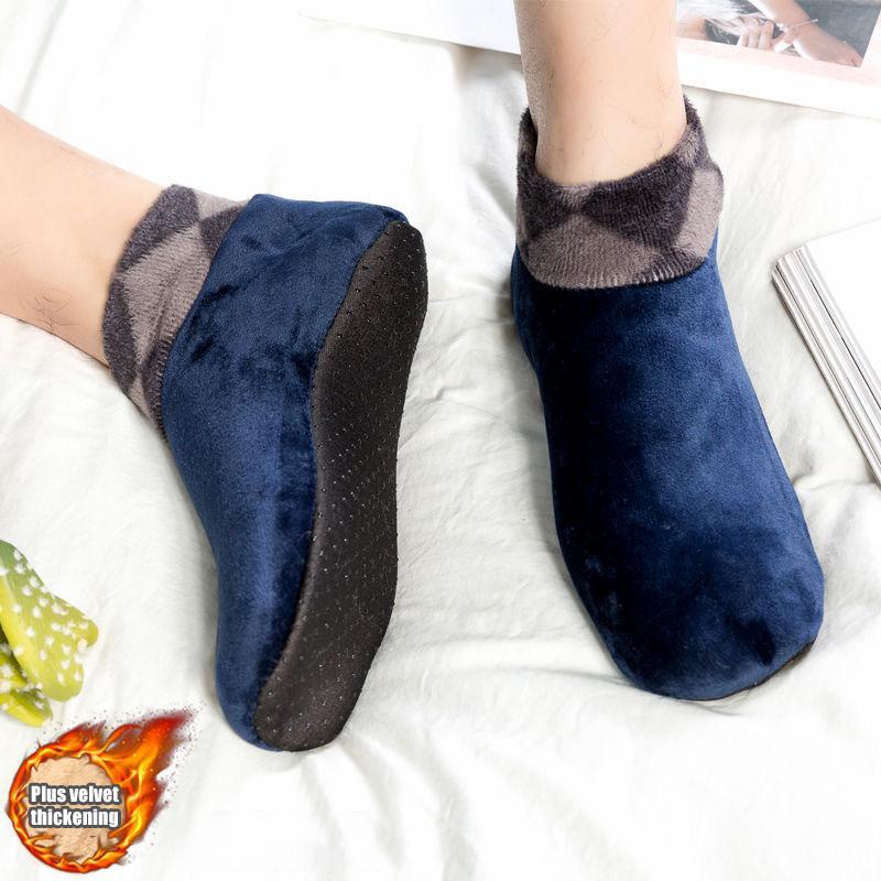 Non-Slip Thermal Fleece Floor Socks