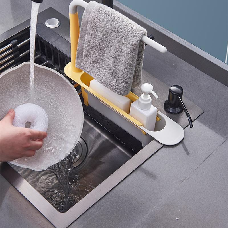 Telescopic Sink Storage Rack