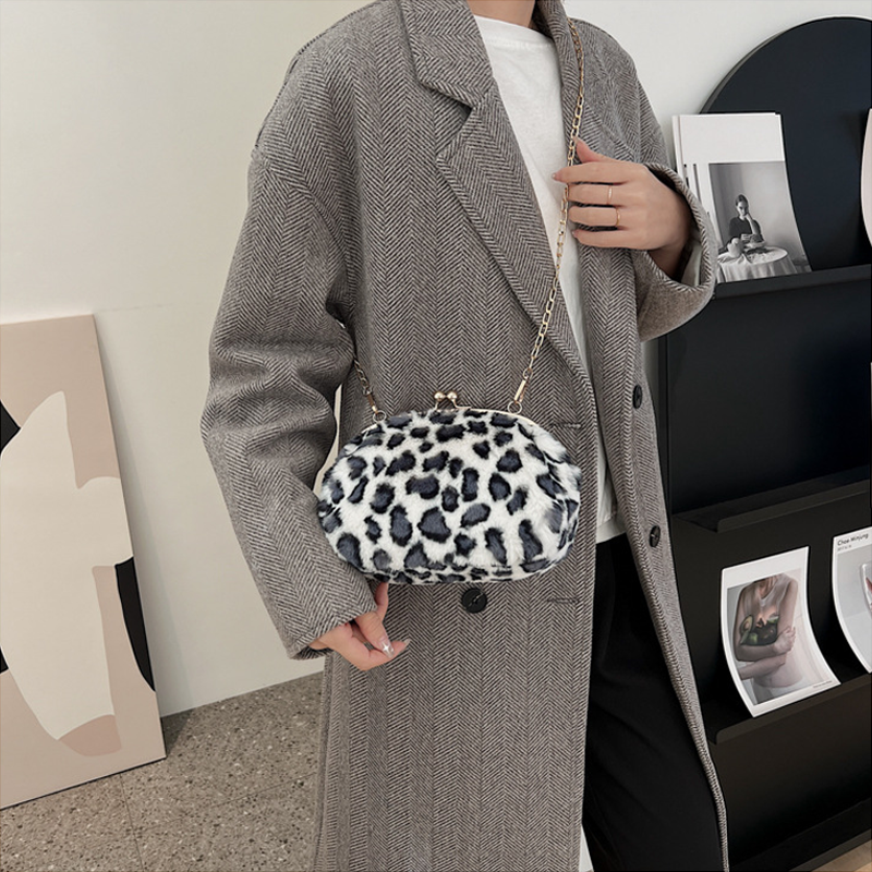 Leopard Print Plush Crossbody Bag