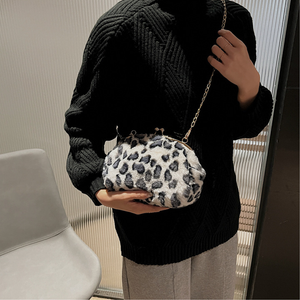 Leopard Print Plush Crossbody Bag