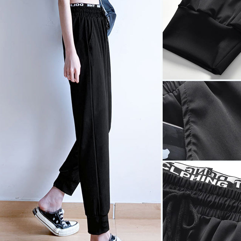 Ice Silk Sports Loose Casual Pants