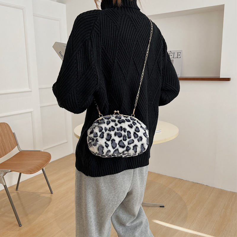 Leopard Print Plush Crossbody Bag