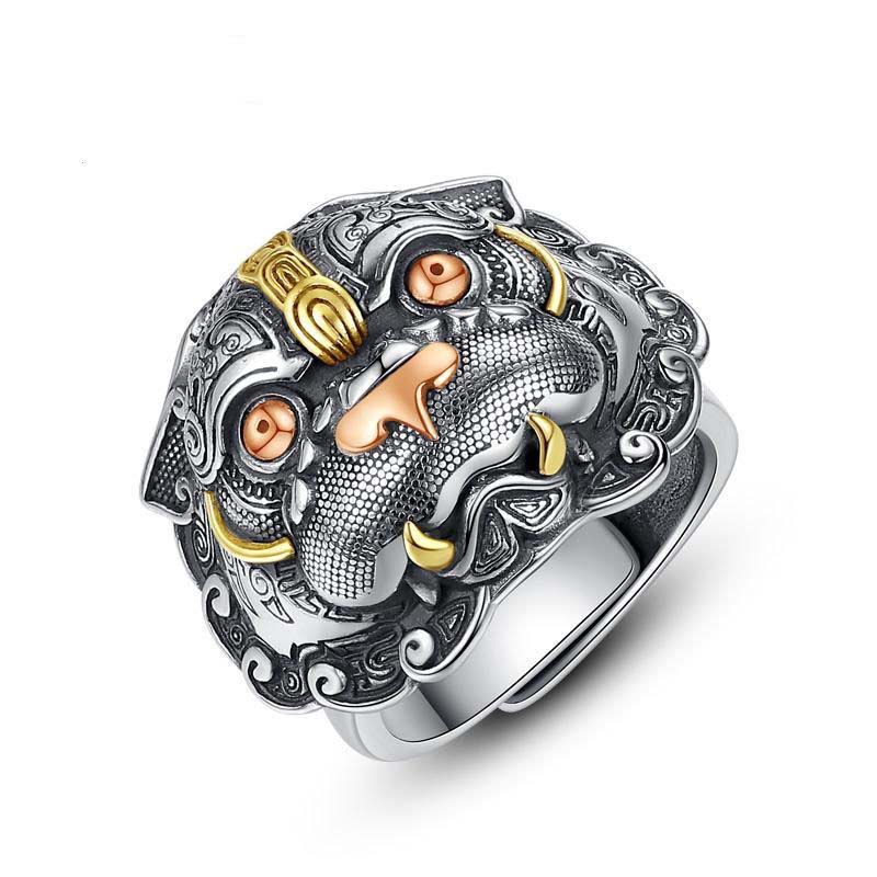 Pixiu Transfer Ring