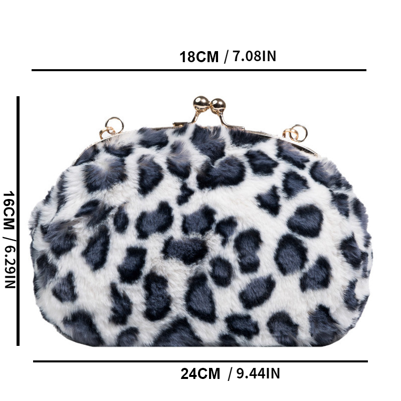 Leopard Print Plush Crossbody Bag